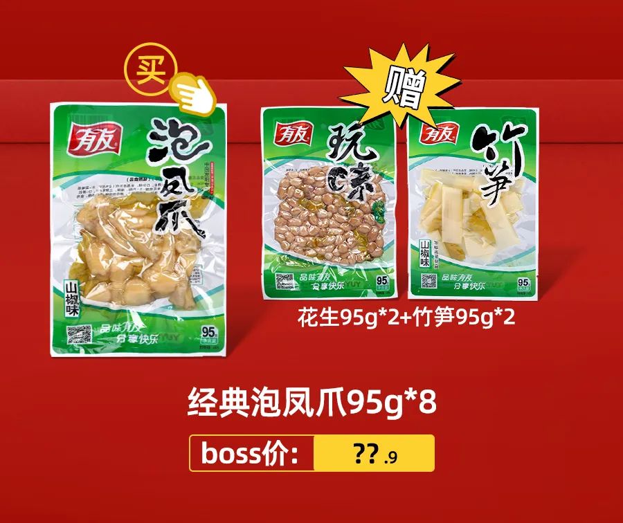 918博天堂(中国)人生就是搏