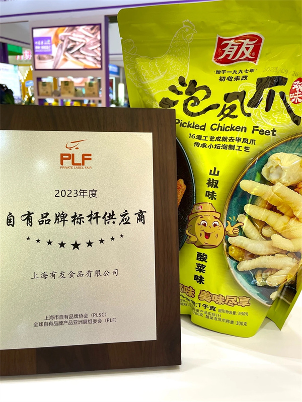 918博天堂(中国)人生就是搏