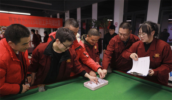 918博天堂(中国)人生就是搏