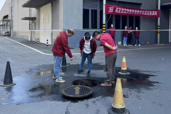 918博天堂(中国)人生就是搏