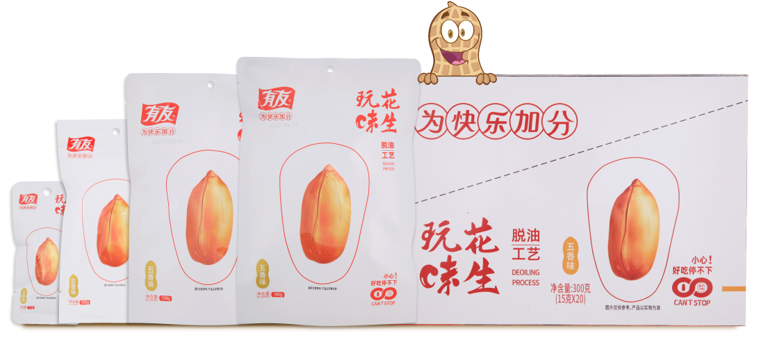 918博天堂(中国)人生就是搏